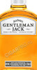 этикетка gentleman jack rare 0.7л