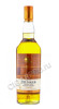 виски talisker 30 years 0.7 l