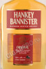 этикетка hankey bannister 0.2l