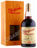 виски glenfarclas the family casks 1960г 0.7л в деревянной упаковке