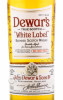 dewars white label 0.7 l