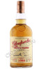 виски glenfarclas family casks 1980г 0.7л