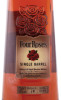 этикетка виски four roses single barrel 0.7л