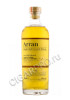 виски arran sauternes cask 0.7 l