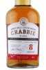 этикетка виски crabbie 8 years 0.7л