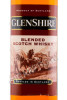этикетка glenshire 0.7л