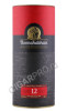 подарочная туба виски bunnahabhain 12 years 0.7л