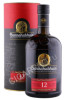 виски bunnahabhain 12 years 0.7л в подарочной тубе