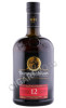 виски bunnahabhain 12 years 0.7л