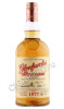 виски glenfarclas family casks 1977г 0.7л