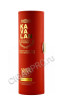 подарочная туба виски kavalan solist sherry cask 0.7л