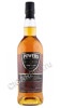 виски powers 12 years 0.7л