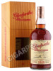 виски glenfarclas family casks 1955г 0.7л в деревянной упаковке