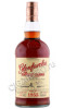 виски glenfarclas family casks 1955г 0.7л