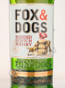 этикетка fox & dogs 0.5l