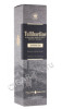 подарочная упаковка виски tullibardine sovereign 0.7л