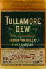 этикетка виски tullamore dew 0.05л