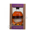 glenrothes speyside 2001 купить виски гленротс спейсайд 2001г цена