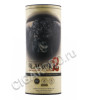 подарочная туба black bull blended 0.7 l