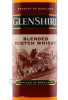 этикетка glenshire 0.5л