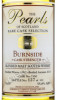этикетка burnside pearls 1992 0.7 l