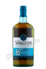 виски singleton 12 years 0.7л