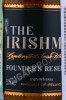 этикетка ирландский виски the irishman founders reserve 0.05л