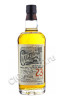 виски craigellachie 23 0.7 l