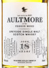 этикетка aultmore 18 years 0.7 l