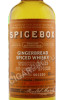 этикетка виски spicebox gingerbread 0.75л