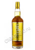 виски kavalan ex-bourbon oak 0.7 l