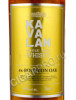 этикетка kavalan ex-bourbon oak 0.7 l