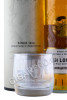виски loch lomond single malt glass 0.7л