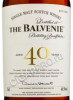 этикетка balvenie 40 years 0.75 l