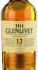 этикетка glenlivet 12 excellence 0,7 l