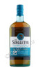 виски singleton 15 years 0.7л