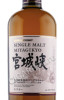 этикетка виски nikka single malt miyagikyo 0.7л