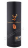 подарочная туба виски glenfiddich experimental series project xx 0.7л