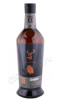 виски glenfiddich experimental series project xx 0.7л