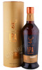 виски glenfiddich experimental series ipa 0.7л в подарочной тубе