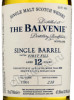 этикетка the balvenie single barrel 12 years 0.7 l