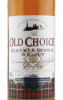 этикетка виски old choice 0.7л