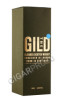 подарочная упаковка виски the gild 0.7л