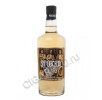 whisky grain stoker купить российский виски зерновой стокер трехлетний цена
