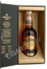 chivas regal ultis gift box 0.7 l