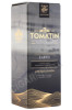 подарочная упаковка виски tomatin earth 0.7л