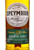 этикетка speymhor single malt 0.7l in tube
