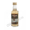arran 10 years old купить шотландский виски арран 10 лет 0,05л цена