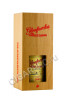 подарочная упаковка glenfarclas 2002 family casks 0.7л