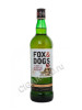 fox & dogs купить виски фокс энд догс цена